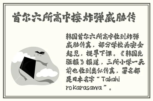 水蜜桃8844